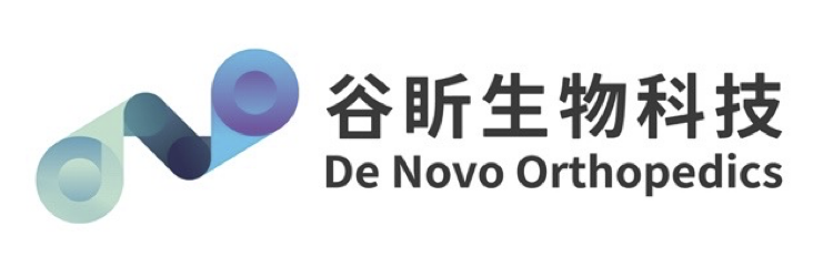 De Novo Orthopedics Logo